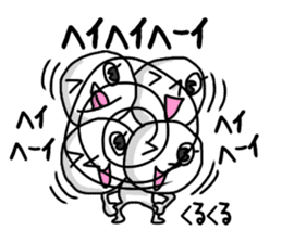 shiro3 sticker #8891080