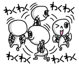 shiro3 sticker #8891081