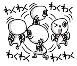 shiro3 sticker #8891081