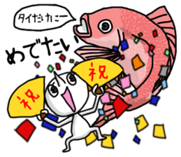 shiro3 sticker #8891082