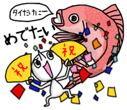 shiro3 sticker #8891082