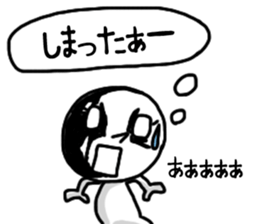 shiro3 sticker #8891088