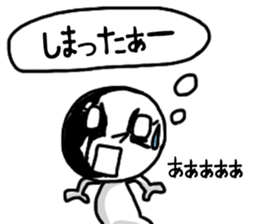 shiro3 sticker #8891088