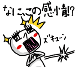 shiro3 sticker #8891090