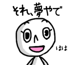 shiro3 sticker #8891093