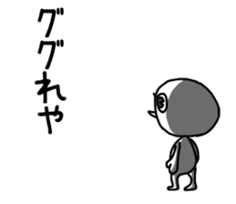 shiro3 sticker #8891094