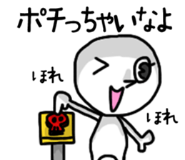 shiro3 sticker #8891095