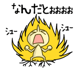 shiro3 sticker #8891096