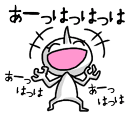 shiro3 sticker #8891098