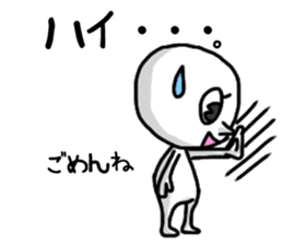 shiro3 sticker #8891099