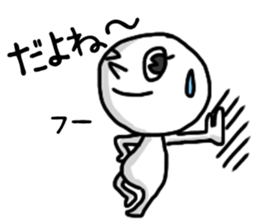 shiro3 sticker #8891101