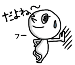 shiro3 sticker #8891101