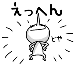 shiro3 sticker #8891102