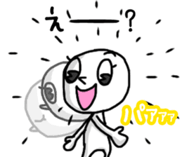 shiro3 sticker #8891105