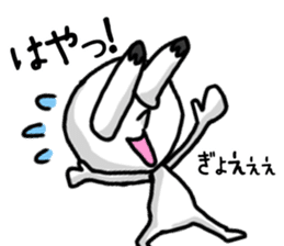 shiro3 sticker #8891106