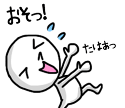 shiro3 sticker #8891107