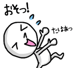 shiro3 sticker #8891107