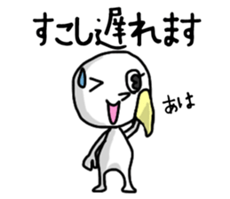 shiro3 sticker #8891108