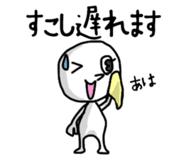 shiro3 sticker #8891108