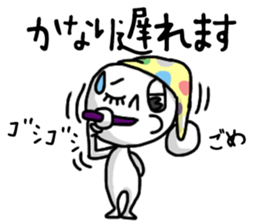 shiro3 sticker #8891109