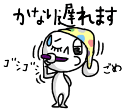 shiro3 sticker #8891109