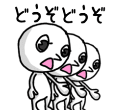 shiro3 sticker #8891111