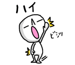 shiro3 sticker #8891112