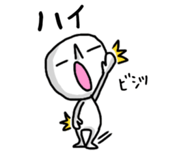 shiro3 sticker #8891112