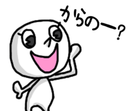 shiro3 sticker #8891118