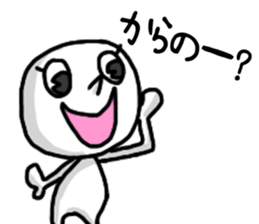 shiro3 sticker #8891118