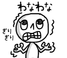 shiro3 sticker #8891119