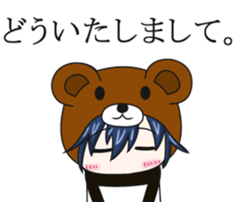 bear and panda2(kuma-panda-chan2) sticker #8891321