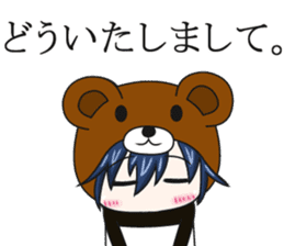 bear and panda2(kuma-panda-chan2) sticker #8891321