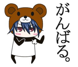 bear and panda2(kuma-panda-chan2) sticker #8891323