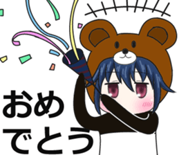 bear and panda2(kuma-panda-chan2) sticker #8891324