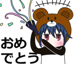 bear and panda2(kuma-panda-chan2) sticker #8891324