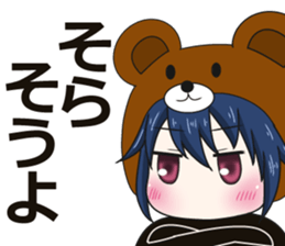 bear and panda2(kuma-panda-chan2) sticker #8891325
