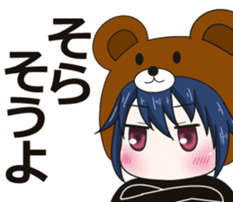 bear and panda2(kuma-panda-chan2) sticker #8891325