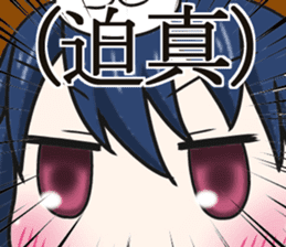 bear and panda2(kuma-panda-chan2) sticker #8891329