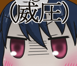 bear and panda2(kuma-panda-chan2) sticker #8891330