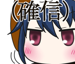 bear and panda2(kuma-panda-chan2) sticker #8891331