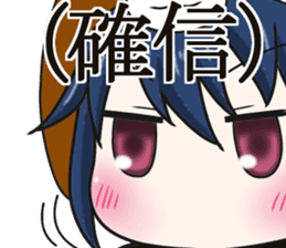 bear and panda2(kuma-panda-chan2) sticker #8891331