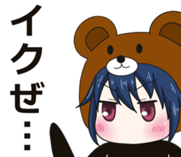 bear and panda2(kuma-panda-chan2) sticker #8891333