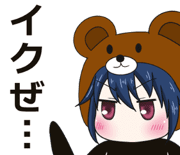 bear and panda2(kuma-panda-chan2) sticker #8891333