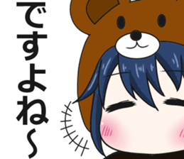 bear and panda2(kuma-panda-chan2) sticker #8891334
