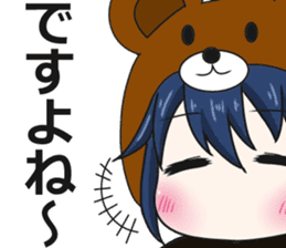 bear and panda2(kuma-panda-chan2) sticker #8891334