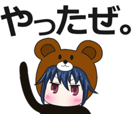 bear and panda2(kuma-panda-chan2) sticker #8891336