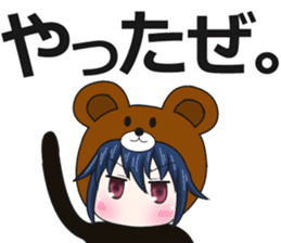 bear and panda2(kuma-panda-chan2) sticker #8891336