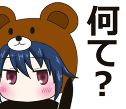 bear and panda2(kuma-panda-chan2) sticker #8891338