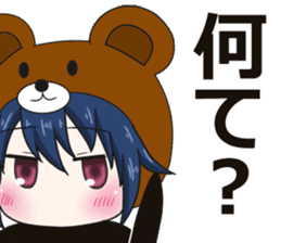 bear and panda2(kuma-panda-chan2) sticker #8891338